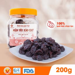 Thumbnail Ô mai (xí muội) mận dẻo xào cay Hồng Lam, dạng hộp. Hương vị chua, ngọt, dẻo cay 1