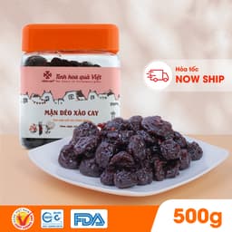 Thumbnail Ô mai (xí muội) mận dẻo xào cay Hồng Lam, dạng hộp. Hương vị chua, ngọt, dẻo cay 3