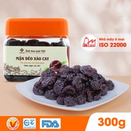 Thumbnail Ô mai (xí muội) mận dẻo xào cay Hồng Lam, dạng hộp. Hương vị chua, ngọt, dẻo cay 2