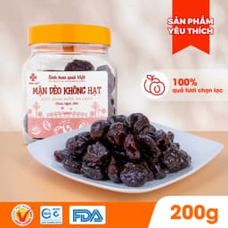 Thumbnail Ô mai (xí muội) mận dẻo không hạt Hồng Lam, dạng hộp. Có vị chua, ngọt, dẻo 1