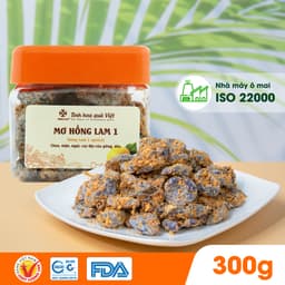 Thumbnail Ô mai (xí muội) mơ Hồng Lam 1, dạng hộp và gói. Có vị chua, mặn, ngọt của gừng hộp 2