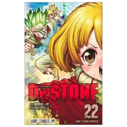 Thumbnail Truyện tranh - DR. STONE lẻ tập 1 đến tập 26 4