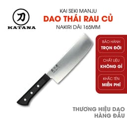 Thumbnail Dao bếp cao cấp KAI Ấn Seki ManJu Nakiri - Dao đầu vuông thái rau củ BE0581 (165mm) 1