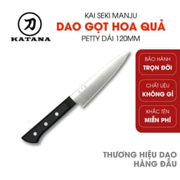Thumbnail Dao bếp cao cấp KAI Ấn Seki ManJu Petty - Dao gọt hoa quả BE0577 (120mm) 1