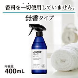 Thumbnail Xịt Khử Mùi Quần Áo Nonsmel Seisuika Hakugen Earth Nhật Bản Loại Không Mùi (400ml) 1