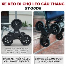 Thumbnail Xe kéo đi chợ nhập khẩu FUJIHOME ST-30D6 Tải trọng 30kg - 6 bánh leo cầu thang - kèm túi vải đi kèm 1
