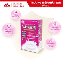 Thumbnail Sữa bột dinh dưỡng Morinaga cho Người trưởng thành_Nhập khẩu chính hãng Nhật Bản_Hộp 10 gói x 20g 3