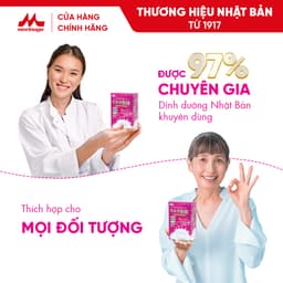 Thumbnail Sữa bột dinh dưỡng Morinaga cho Người trưởng thành_Nhập khẩu chính hãng Nhật Bản_Hộp 10 gói x 20g 4