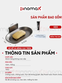 Thumbnail Kệ đựng xà phòng cục Enomax phòng tắm tiện lợi, chất liệu nhôm hàng không, bảo hành 10 năm (Eno 0174) 2