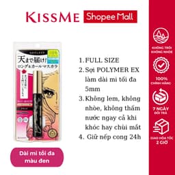 Thumbnail Mascara Nâng Cong Dài Mi Kissme Heroine Make Volume Up Mascara Super Waterproof 6g 2