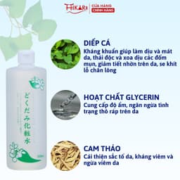 Thumbnail Nước hoa hồng diếp cá Toner tía tô Chinoshio Dokudami Natural Skin Lotion 500ml 2