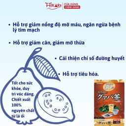 Thumbnail Trà ổi hỗ trợ giảm cân Orihiro Nhật Bản túi 60 gói 2