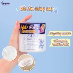 Thumbnail Kem Dưỡng Cấp Ẩm & Làm Sáng Da Reihaku Hatomugi Moisturizing & Conditioning Milky Cream 300g 1