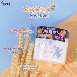 Thumbnail Kem Dưỡng Cấp Ẩm & Làm Sáng Da Reihaku Hatomugi Moisturizing & Conditioning Milky Cream 300g 3