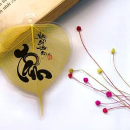 Thumbnail Lá bồ đề Bình An cầu may mắn thu hút tài lộc - Đại An Store 2