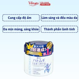 Thumbnail Kem dưỡng body ý dĩ làm sáng da HATOMUGI Moisturizing Conditioning The Milky Cream 300g 1
