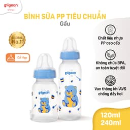 Thumbnail Bình sữa Pigeon PP Tiêu chuẩn Họa Tiết 120ml/240ml 2