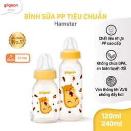 Thumbnail Bình sữa Pigeon PP Tiêu chuẩn Họa Tiết 120ml/240ml 3