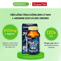 Thumbnail Viên uống tăng cường sinh lý nam giới L-Arginine 1000mg và Zinc Orihiro 120 viên 2
