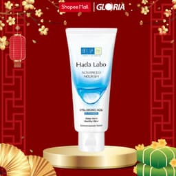 Thumbnail Kem Rửa Mặt Dưỡng Ẩm Tối Ưu Hada Labo Advanced Nourish Cleanser 80g 2