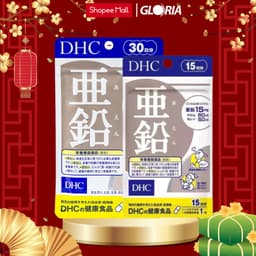 Thumbnail Viên Uống Bổ Sung Kẽm DHC Zinc 15 Viên 30 Viên 2