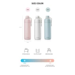 Thumbnail Bình giữ nhiệt LocknLock Belt Bottle LHC4267 490ml 3 Màu có quai xách, thép không rỉ SUS304 - K-MALL 3