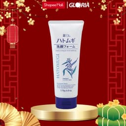 Thumbnail Sữa Rửa Mặt Làm Sáng Da Reihaku Hatomugi Facial Foam 170g 2