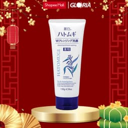 Thumbnail Sữa Rửa Mặt Tẩy Trang Và Làm Sáng Da Reihaku Hatomugi Cleansing Foam 130g 1