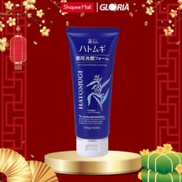 Thumbnail Sữa Rửa Mặt Ngừa Mụn, Sáng Da Reihaku Hatomugi Acne Care & Facial Washing Foam 130g - Chai Xanh 1