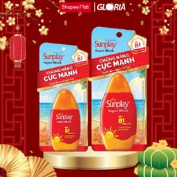 Thumbnail Sữa chống nắng cực mạnh Sunplay Super Block SPF 81 1