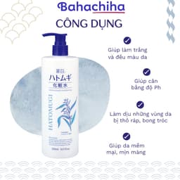 Thumbnail Nước hoa hồng trắng da Reihaku Hatomugi dưỡng ẩm chiết xuất tự nhiên lành tính cho mọi loại da Nhật Bản - Bahachiha 2