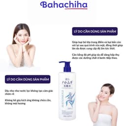 Thumbnail Nước hoa hồng trắng da Reihaku Hatomugi dưỡng ẩm chiết xuất tự nhiên lành tính cho mọi loại da Nhật Bản - Bahachiha 3