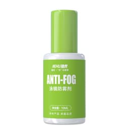Thumbnail Dung Dịch Chống Sương Mờ Kính Bơi , Dung Dịch Hấp Hơi Cho Kính Cận , Kính Mát,  10ml Nhỏ Gọn Tiện Lợi Cleacco Boro Sport 2