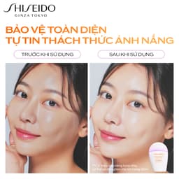 Thumbnail Sữa chống nắng dưỡng da Shiseido GSC Urban Emulsion SPF50+ PA++++ 30ml 3