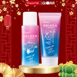 Thumbnail Kem Chống Nắng Hiệu Chỉnh Sắc Da Sunplay Skin Aqua Tone Up UV Milk Lavender SPF50+ PA++++ 50g 1