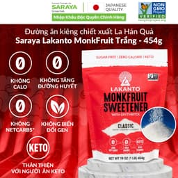 Thumbnail Đường ăn kiêng La Hán Quả Saraya Lakanto MonkFruit Trắng, 0 Calo, 0 tăng đường huyết, 0 biến đổi gen - 454g 2