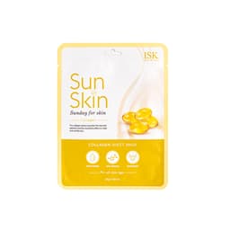 Thumbnail Qùa tặng theo đơn IMAGE Skincare 2