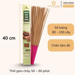 Thumbnail Nhang sạch trầm hương Thiên Mộc Hương loại 8 năm tích trầm, ít khói, mùi thơm nhẹ dịu, 40cm 3