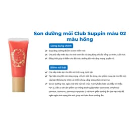 Thumbnail Son Dưỡng Môi Club Suppin Nhật Bản Tăng Cường Độ Ẩm, Làm Mềm Môi Căng Mọng Quyến Rũ 2