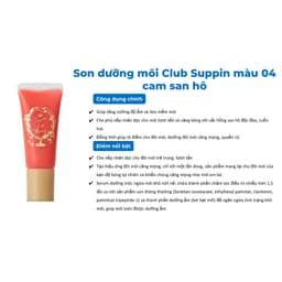 Thumbnail Son Dưỡng Môi Club Suppin Nhật Bản Tăng Cường Độ Ẩm, Làm Mềm Môi Căng Mọng Quyến Rũ 3