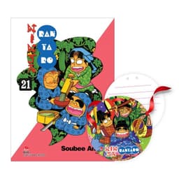 Thumbnail Truyện tranh Ninja Rantaro lẻ tập 1,2,3,4,5,6,7,8,9,10,11,12,13,14,15,16,17,18,19,20,21,22,23.24 1