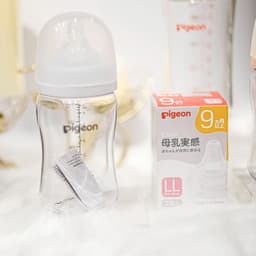 Thumbnail Núm ty Pigeon siêu mềm Plus thế hệ III phiên bản Nhật (2 cái/hộp) 2