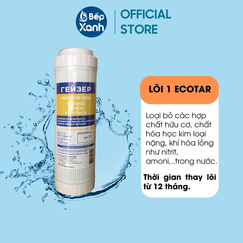 Ảnh Bộ lõi lọc nước Nano Geyser Ecotar 4 - Nhập khẩu Nga - Hàng Chính Hãng 3