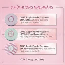 Thumbnail Phấn Phủ Dưỡng Da, Che Phủ Lỗ Chân Lông, Kiềm Dầu Club Suppin Powder B Hương Hoa Trắng Nhật Bản Hộp 26g 2
