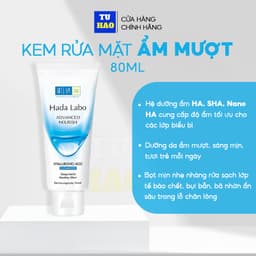 Thumbnail Sữa rửa mặt Hada Labo dưỡng ẩm, dưỡng trắng  80g - Từ Hảo 1