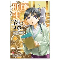 Thumbnail Truyện - Dược Sư Tự Sự (Light-novel) –  lẻ tập 1,2,3, 4,5,6 (tặng 01 Bookmark) 3