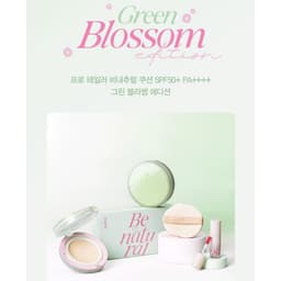 Thumbnail Phấn Nước Che Phủ Tự Nhiên Espoir Be Natural Cushion Green Blossom Edition SPF50 PA++++ 14g 3