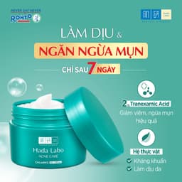 Thumbnail Gel dưỡng ẩm cho da mụn, nhạy cảm Hada Labo Acne Care Calming Gel Cream 50g 3