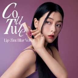 Thumbnail Son Kem Lì Espoir Couture Lip Tint Blur Velvet 5.5gr 1