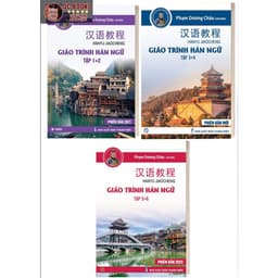 Thumbnail Sách - Combo Giáo Trình Hán Ngữ 123456 - Tự Học Tiếng Trung Cấp Tốc Cho Người Việt - (3 quyển) (kèm Audio) 1